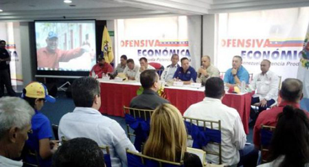 El vicepresidente de Seguridad y Soberanía Alimentaria, Iván Gil, tuvo un encuentro con representantes de productores públicos y privados de atún