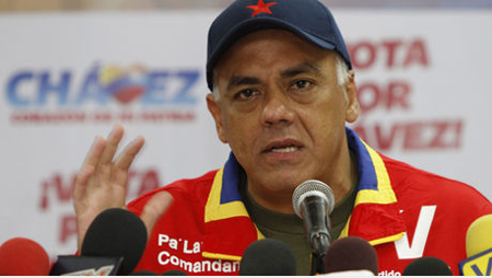 El alcalde del municipio libertador, Jorge Rodríguez, mencionó que con la creación de la Policia Nacional "se ha avanzado las mejoras en materia de seguridad". ARCHIVO LA VOZ 