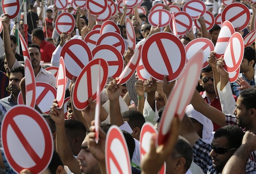 Manifestaciones contra las elecciones se registraron en Bahrein