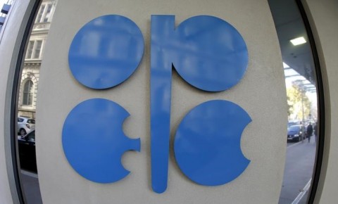 El logo de la OPEP en su sede en Viena