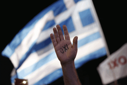 25 mil personas gritaban a coro "oxi, oxi" (no, no) Foto: AP 