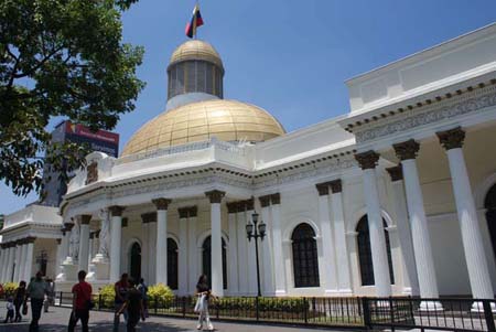 Quedó formalmente instalada la Comisión Permanente de Energía y Petróleo de la Asamblea Nacional. ARCHIVO LA VOZ