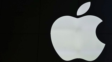 Apple anunció la apertura de un centro en Hyderabad, en el centro de la India.