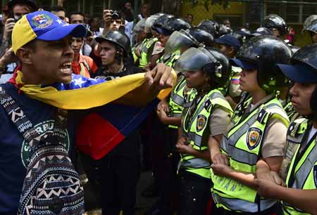 VENEZUELA-PROTEST-STUDENTS