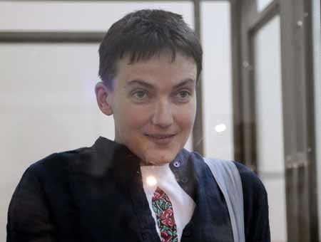 NADEZHDA SAVCHENKO