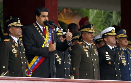 Desfile 5 de Julio Dia de la Independenci de Venezuela