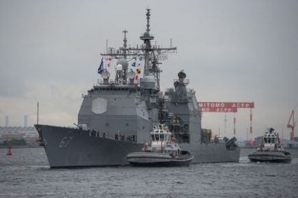 CG-67_USS-Shiloh_Yokosuka-Japon_19jun2015_USNavy_450px